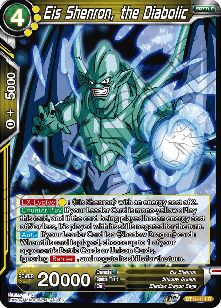 Eis Shenron, the Diabolic - Vermilion Bloodline - Dragon Ball