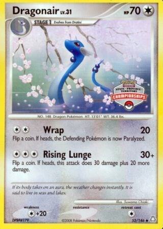 Dragonair - 52/146 (State Championships) 052/146 from League & Championship Cards
