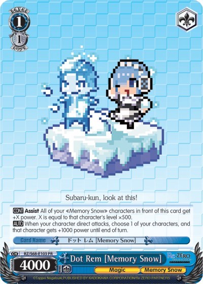 Dot Rem [Memory Snow]