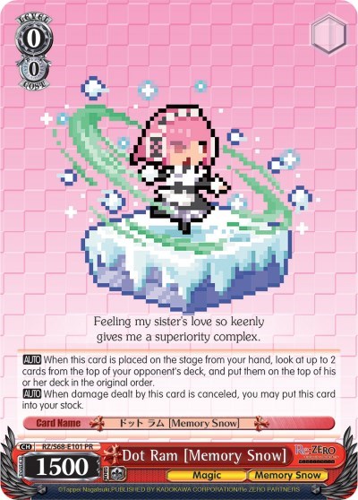 Dot Ram [Memory Snow] card