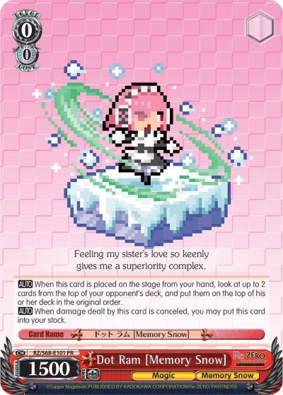 Dot Ram [Memory Snow]
