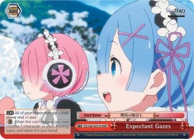 Expectant Gazes (RRR)