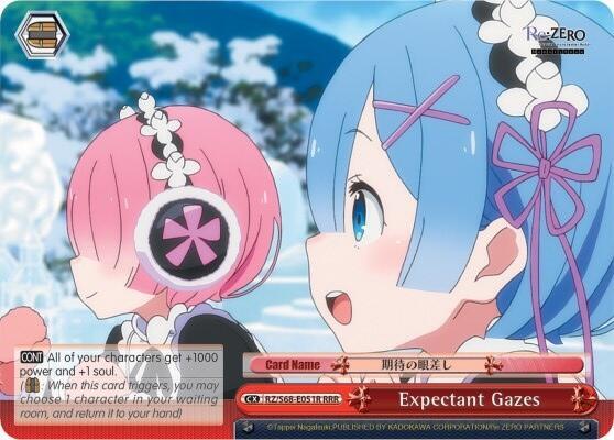 Expectant Gazes (RRR)