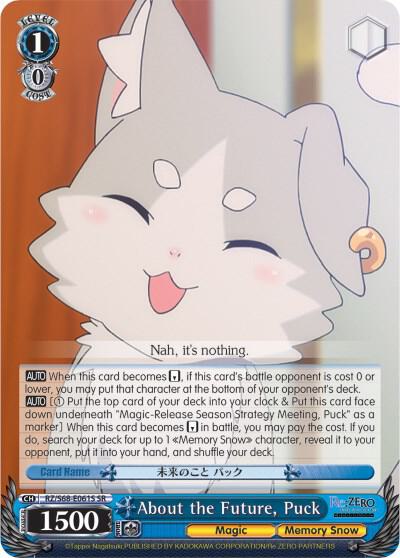 About the Future, Puck (SR)
