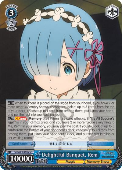 Delightful Banquet, Rem (SR)