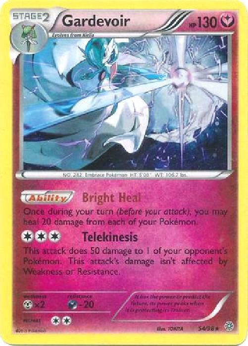 Gardevoir - 54/98 (Cosmos Holo) 054/098 from Blister Exclusives