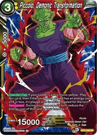 Piccolo, Demonic Transformation card art