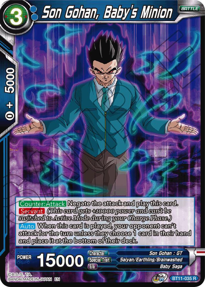 Son Gohan, Baby's Minion #BT11-035 — Vermilion Bloodline