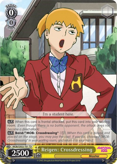 Reigen: Crossdressing