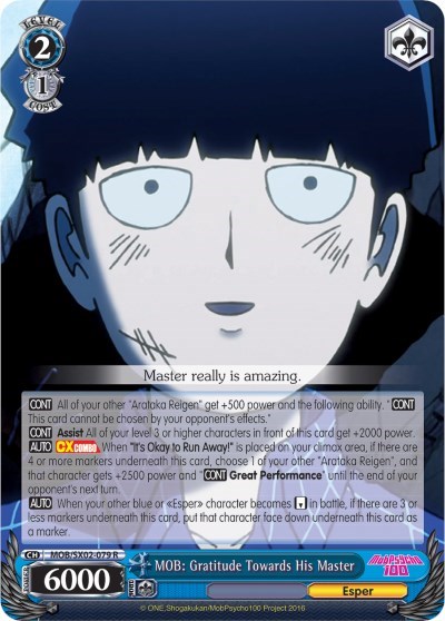 MOB: Gratitude Towards His Master