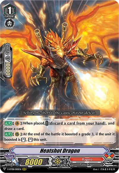 Heatshot Dragon