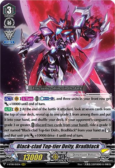 Black-clad Top-tier Deity, Bradblack