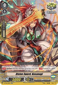 Divine Sword, Kusanagi