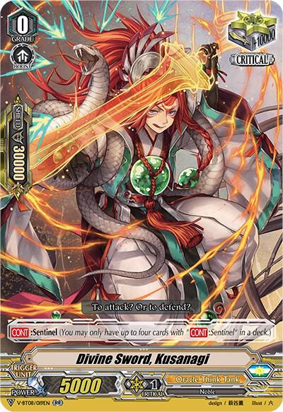 Divine Sword, Kusanagi