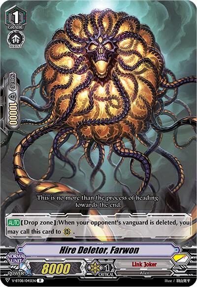 Hire Deletor, Farwon