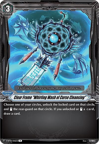 Clear Frame "Whirling Wash of Curse Cleansing"