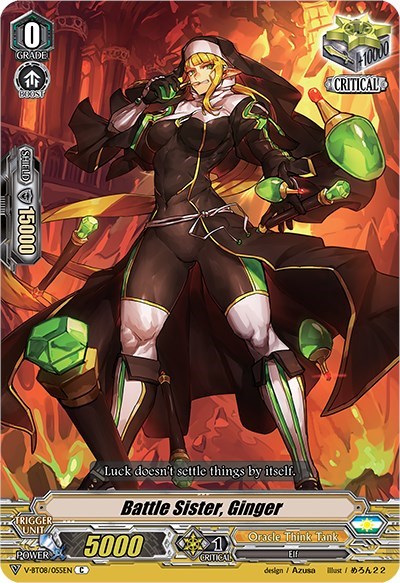 Battle Sister, Ginger
