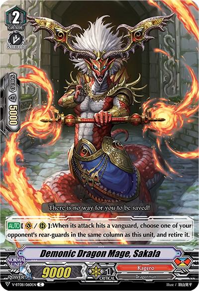 Demonic Dragon Mage, Sakala