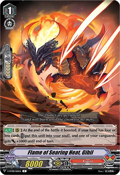 Flame of Searing Heat, Gibil