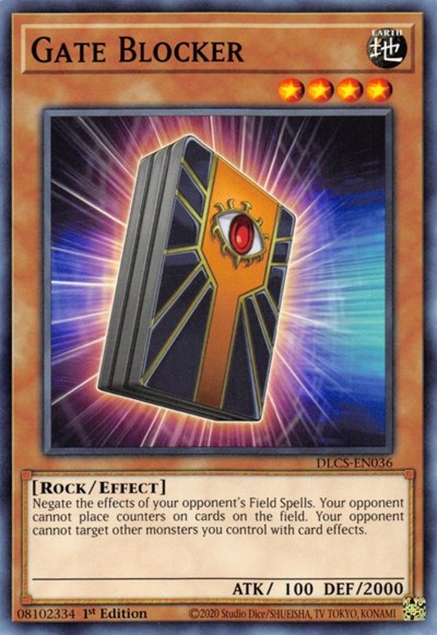 Gate Blocker