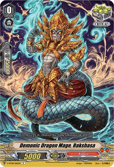 Demonic Dragon Mage, Rakshasa