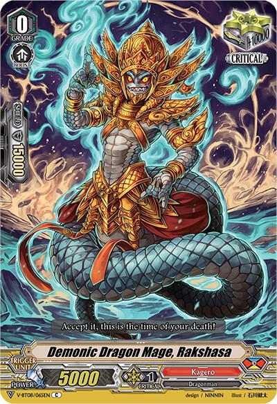 Demonic Dragon Mage, Rakshasa