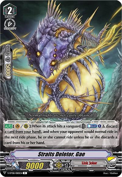 Straits Deletor, Gae