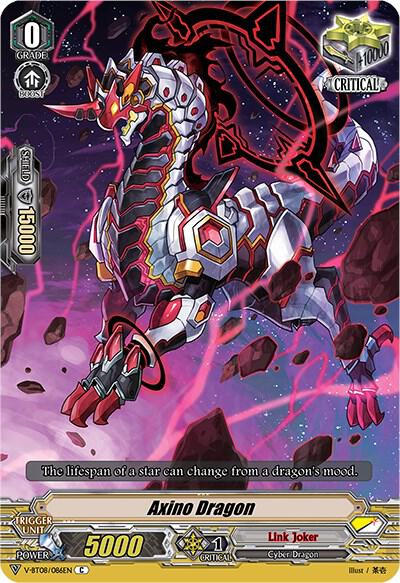 Axino Dragon