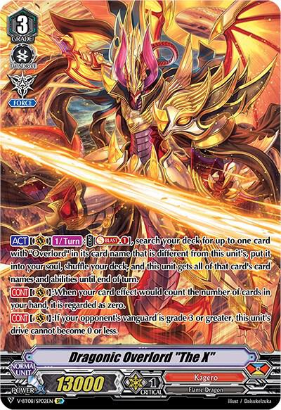 Dragonic Overlord "The X" (SP)