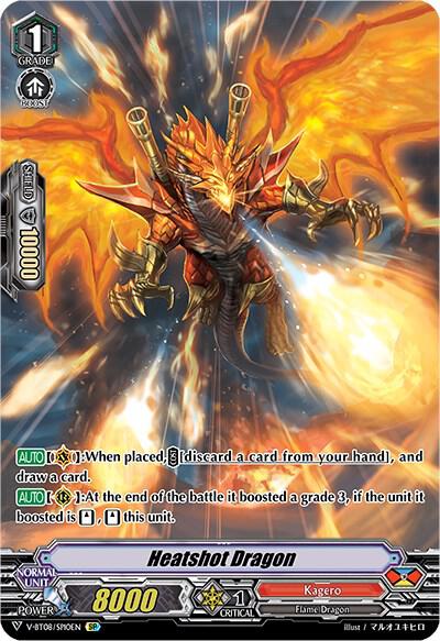 Heatshot Dragon (SP)
