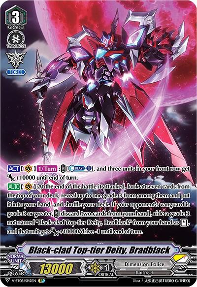 Black-clad Top-tier Deity, Bradblack (SP)