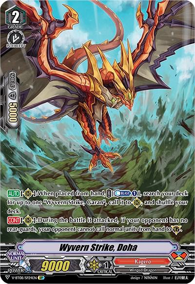 Wyvern Strike, Doha (SP)