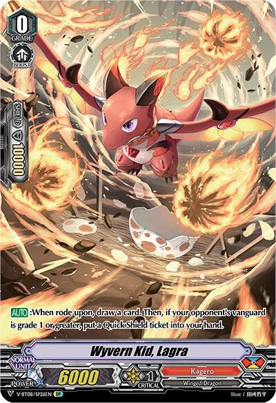 Wyvern Kid, Lagra (SP)