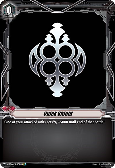 Quick Shield (Oracle Think Tank) (SP)