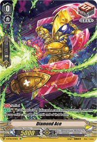 Cardfight Vanguard Metalborg Sin Buster V-BT08//SP17EN SP Near Mint Fast Shippi