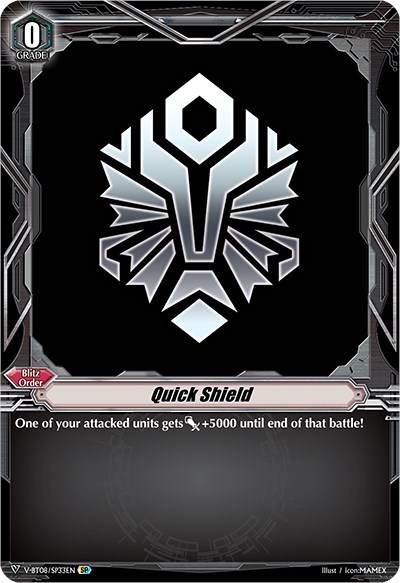 Quick Shield (Dimension Police) (SP)
