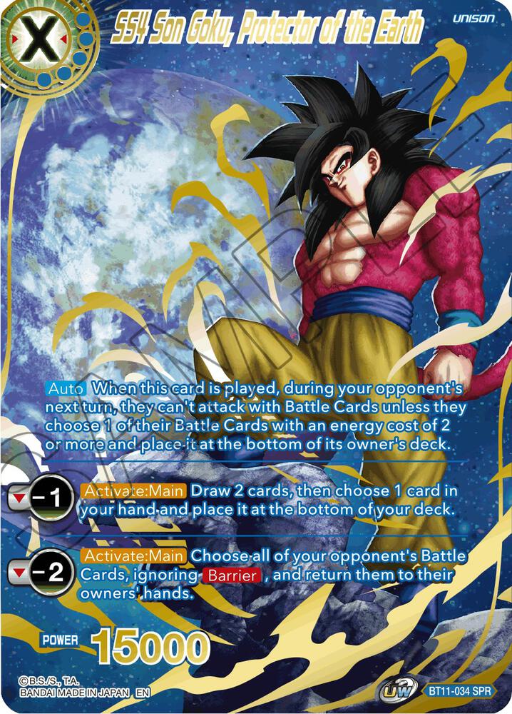 SS4 Son Goku, Protector of the Earth (SPR) - Vermilion Bloodline