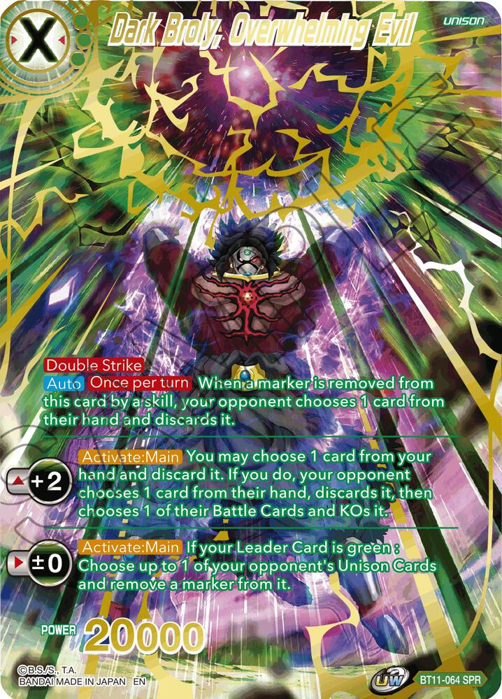 Dark Broly, Overwhelming Evil (SPR) - Vermilion Bloodline - Dragon