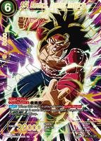 SS4 Bardock, Combat Instincts (SPR) - Vermilion Bloodline - Dragon