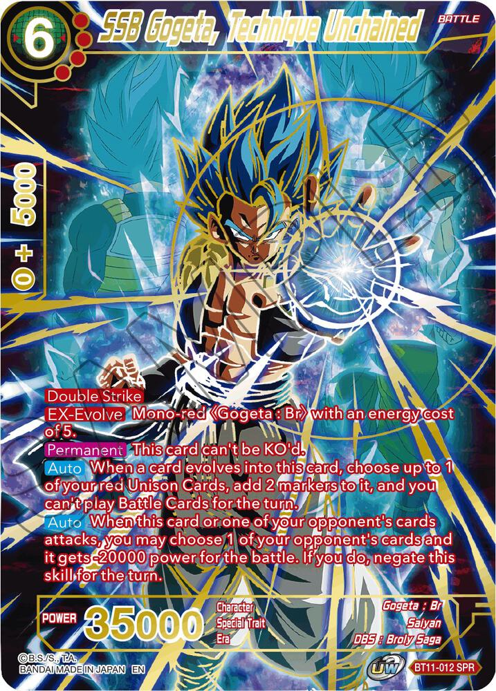 SSB Gogeta, Technique Unchained (SPR) - Vermilion Bloodline