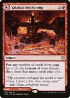 pokemon sm8b booster box BOOSTER BOX BATTLE FOR ZENDIKAR CASE main image 0
