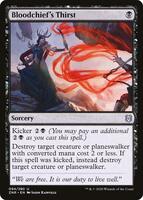 Aether Hub - Kaladesh - Magic: The Gathering - TCGplayer.com