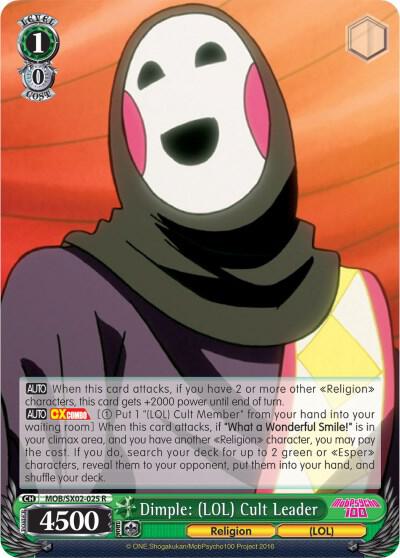 Dimple: (LOL) Cult Leader