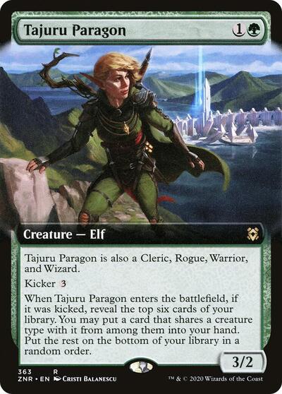 Tajuru Paragon (Extended Art)