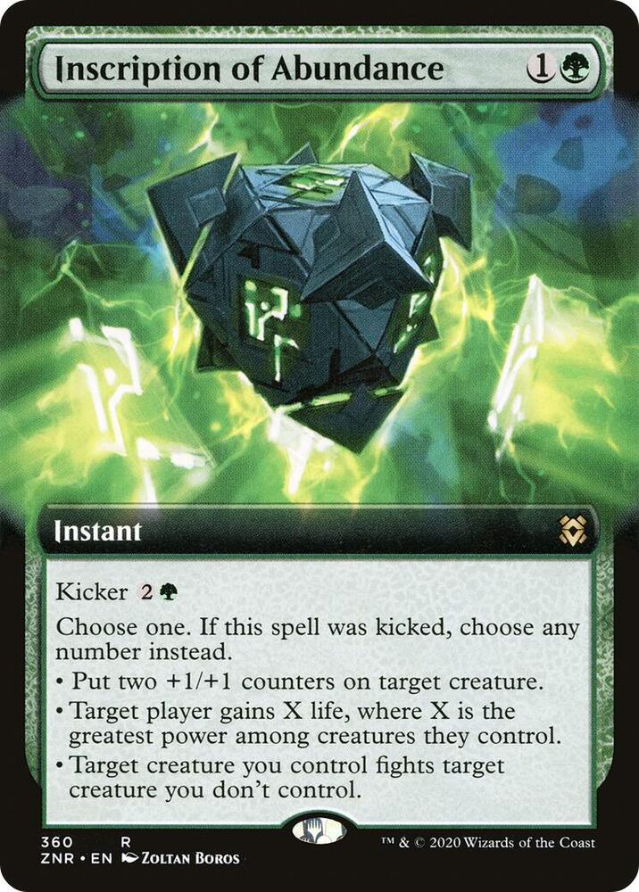 MTG レギオン1種 トーメント2種 バインダー アルバム　纏め売り Inscription of Abundance (Extended Art) - Zendikar Rising - Magic