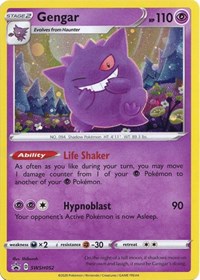 Every Gengar Card, Ranked by How Easy it Was to Draw