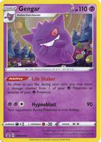 Gengar - SWSH052