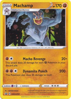 Machamp - SWSH053