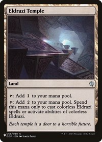 Eldrazi Temple (The List Reprints)