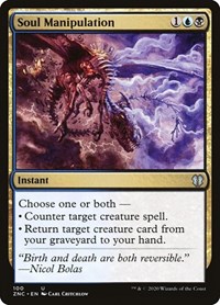 Soul Manipulation (Commander: Zendikar Rising)